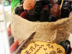 -EnergyCake蛋糕理想国