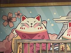 -真剑日本料理·铁板烧(贵州路店)