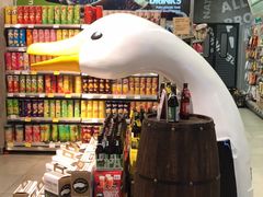 -Olé精品超市(海上世界店)