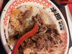 -牛邸·烧肉饭(来福士店)