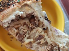 -BONBON BAKERY