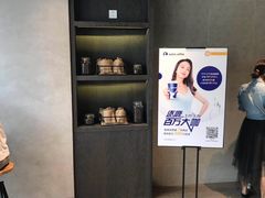 -瑞幸咖啡(番禺万达广场店)
