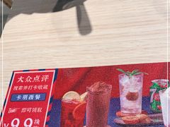 -卡朋西餐(悦汇城店)