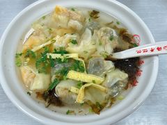 蛋黄馄饨-海平馄饨(逍遥二路店)