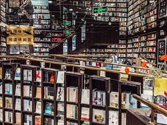 -钟书阁(群光广场店)