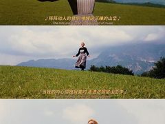 -交通银行前滩31演艺中心