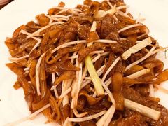 干炒牛河-富豪酒家(正大广场店)