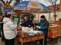 露天位-马文章胖子甑糕(洒金桥店)