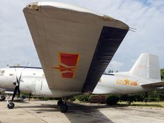 -中国航空博物馆