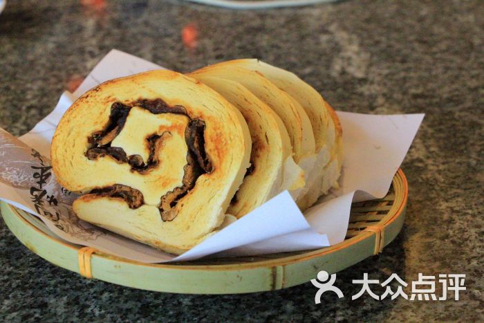 长安大牌档(赛格国际购物中心店)民间烤枣馍图片 - 第217张