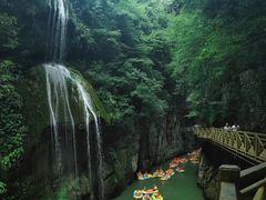 -南江大峡谷