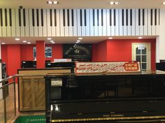 -柏斯琴行(汾阳店)