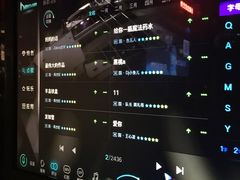 -欢乐迪KTV(泉秀店)