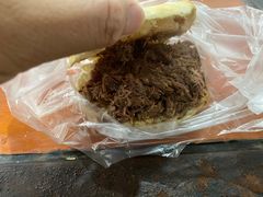 -老西关黄老太牛肉烧饼