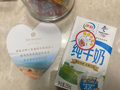 -青岛天瑞星空酒店