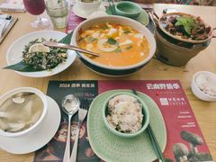 -甘思咪哚·云南艺术餐厅(天河广百店)