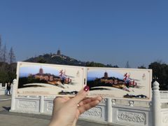 -狼山风景名胜区