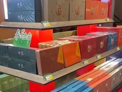 -天福茗茶(汉水路店)