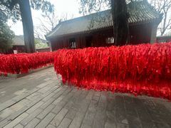 -红螺寺