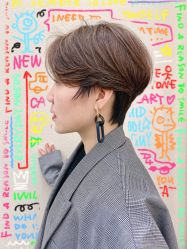 -IP SALON