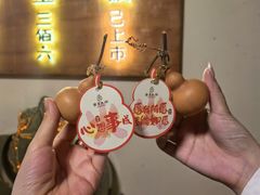 -蟹家大院(外滩店)