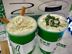 -巴奴毛肚火锅(新街口金鹰店)