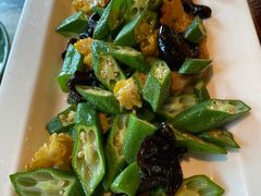 秋葵炒黄耳-那家小馆•北京菜•烤鸭(香山店)