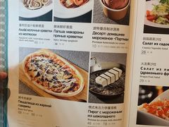 -波特曼西餐厅(南岗店)