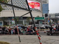 -东街口(地铁站)