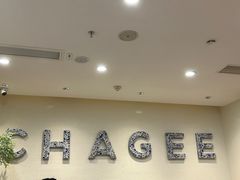 -霸王茶姬(正佳广场店)