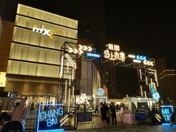 -爆米花儿童美发乐园(长白万象汇店)