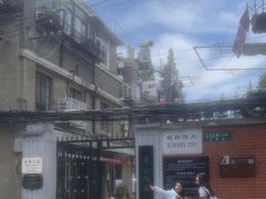 -上海鲁迅故居