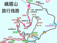 -峨眉山风景名胜区