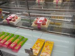 -味多美蛋糕(梨园店)