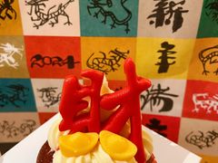 -Pantry's Best派悦坊蛋糕(K11购物艺术中心店)
