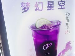 -CoCo都可(秀英万达店)