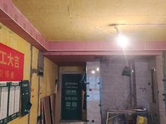 -恒彩家装·品质整装(集团店)