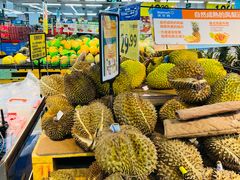 -沃尔玛超市(SM广场店)