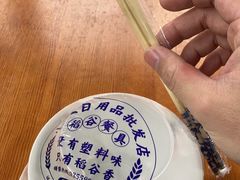 -坛南湾阿强农家乐.海鲜大排档老字号(福州地标美食店)