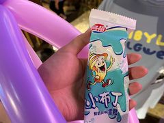 -山芋腔苏北菜(盐城滨海店)