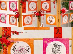 -海珠新都荟城光荟(海珠店)