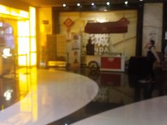 -万达影城(南海万达广场IMAX店)