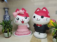 -招商银行(天津分行营业部)