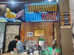 -百年老字号·观振兴蟹黄面·三虾面·苏式面(观前街富仁坊巷店)