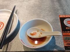 -探鱼·鲜青椒爽麻烤鱼(天河优托邦店)