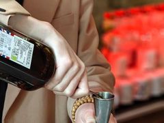 -The Drinkery (瑞金店)