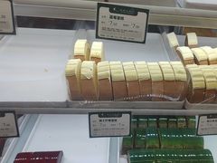 -蜂蝶来饼店(拱北总店)
