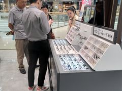 -回瑞眼镜·蔡司·依视路官方授权店(广益路万达店)