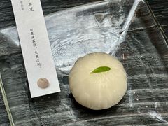 -元古本店(南锣鼓巷店)