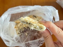 -叶受和(观前街店)
